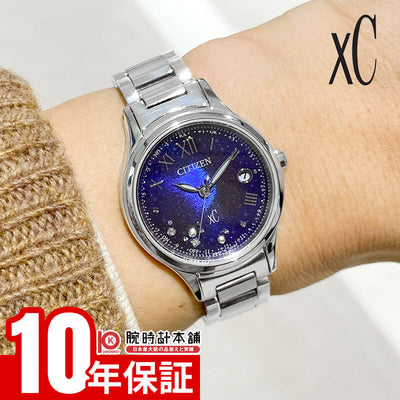 シチズン クロスシー XC UNITE with BLUE hikari collection 世界限定1200本  ES9490-95L レディース ソーラー電波 チタン