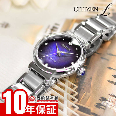 シチズン シチズンエル CITIZENL UNITE with BLUE ROUND Collection 世界限定2000本  EM1060-87L レディース ソーラー