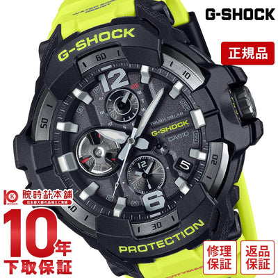 カシオ Ｇショック G-SHOCK MASTER OF G GRAVITYMASTER GR-B300RY-1A9JF メンズ