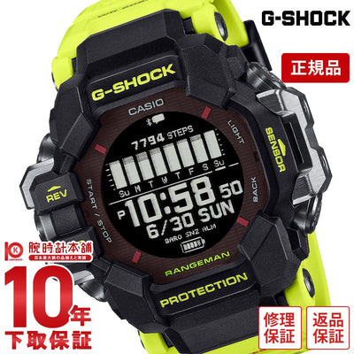 カシオ Ｇショック G-SHOCK MASTER OF G RANGEMAN GPR-H1000RY-1A9JR メンズ