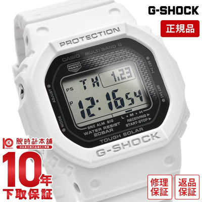 カシオ Ｇショック G-SHOCK GW-5000HS-7JF メンズ