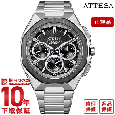 シチズン アテッサ ATTESA ACT Line CC4104-53E メンズ オクタゴン