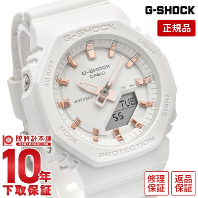 カシオ Ｇショック G-SHOCK GMA-P2100M-7AJF ユニセックス