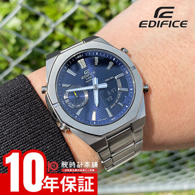 カシオ エディフィス EDIFICE Smartphone Link series ECB-S10YD-2AJF メンズ