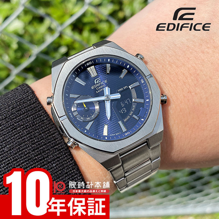 カシオ エディフィス EDIFICE Smartphone Link series ECB-S10YD-2AJF メンズ