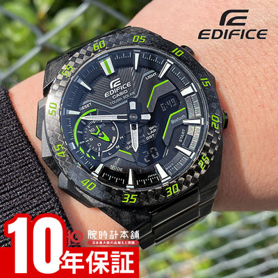 カシオ エディフィス EDIFICE WINDFLOW ECB-2200YRC-1A3JF メンズ