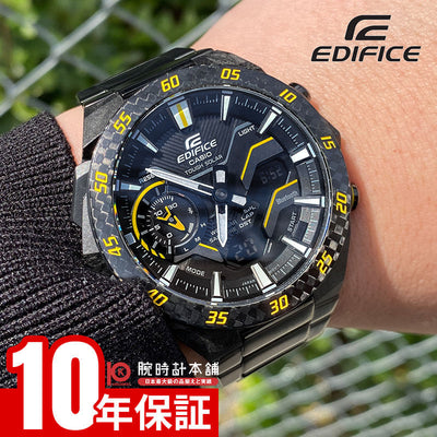 カシオ エディフィス EDIFICE WINDFLOW ECB-2200YRC-1A9JF メンズ
