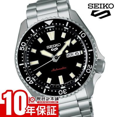 セイコー5スポーツ SEIKO5sports SBSA305 メンズ