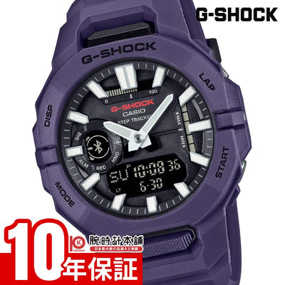 カシオ Ｇショック G-SHOCK GBA-950-2AJF メンズ