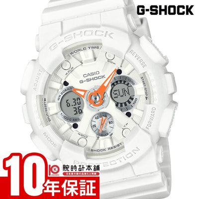 カシオ Ｇショック G-SHOCK GMA-S120SA-7A1JF ユニセックス