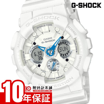 カシオ Ｇショック G-SHOCK GMA-S120SA-7A2JF ユニセックス