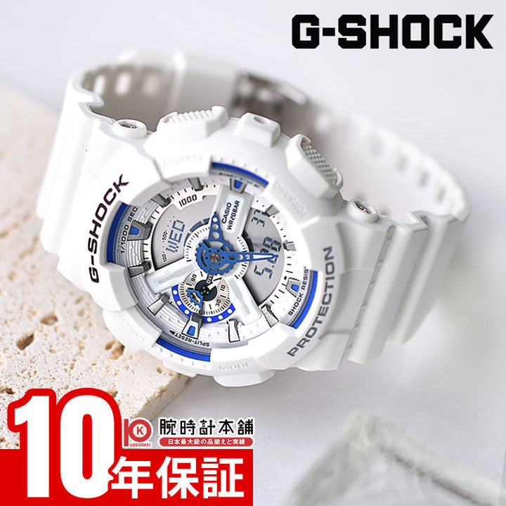 新品 カシオ CASIO G-SHOCK 国内正規品GA-110HDS-7AJF GA-110HDS-7AJF | CASIO