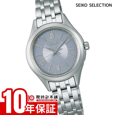 セイコー セイコーセレクション SEIKO SELECTION ペアモデル プレゼント SSDY049  女性