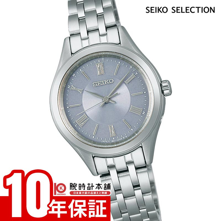 セイコー セイコーセレクション SEIKO SELECTION ペアモデル プレゼント SSDY049  女性
