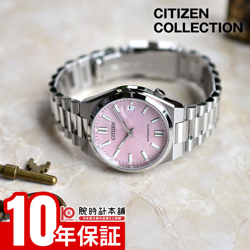 10万円以下で買える】国産機械式腕時計のおすすめモデル10選
