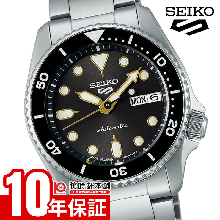 セイコー セイコー5スポーツ SEIKO 5 SPORTS SBSA301 男性