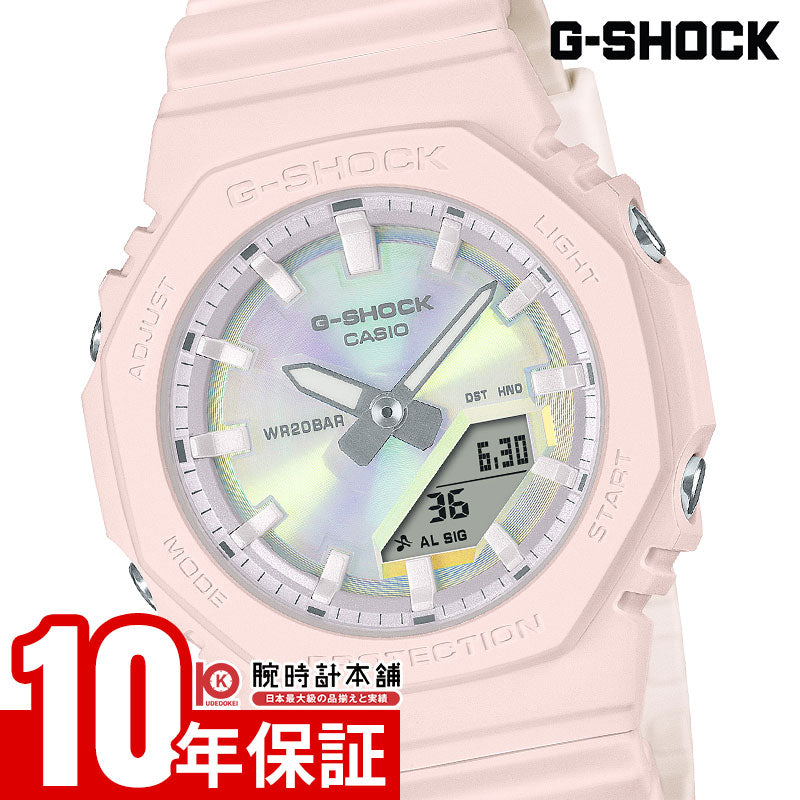 カシオ G-SHOCK Gショック GMA-P2100PC-4AJF ユニセックス レディース