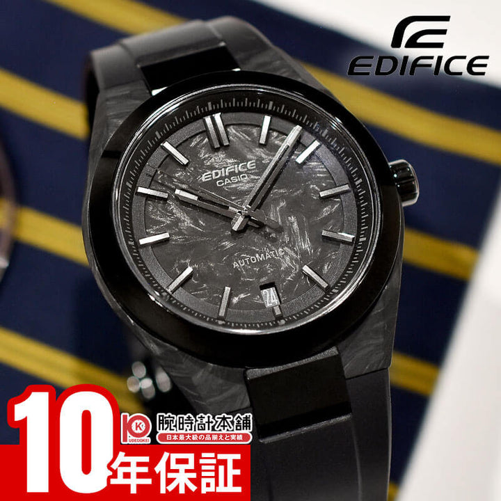 超人気モデル　カシオ　エディフィス　EFK-100XPB-1AJF カシオ エディフィス EDIFICE EFK-100XPB-1AJF 男性｜腕時計本舗
