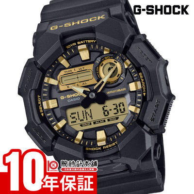 カシオ G-SHOCK Gショック GA-010GB-1A9JF ユニセックス
