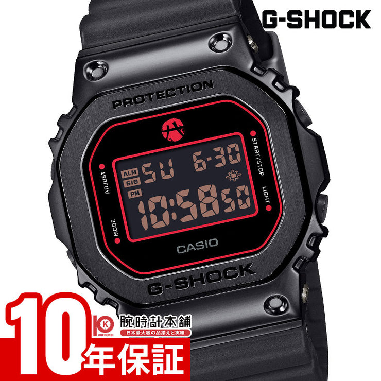 カシオ G-SHOCK Gショック 八村塁選手シグネチャーモデル第5弾 GM-5600RH-1JR ユニセックス
