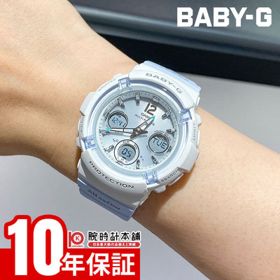 カシオ BABY-G ベビーG Love The Sea And The Earth BGA-2800K-7AJR 女性 レディース スナメリ