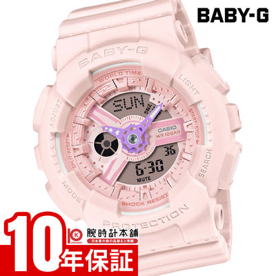 カシオ BABY-G ベビーG BA-110AH-4AJF 女性 レディース