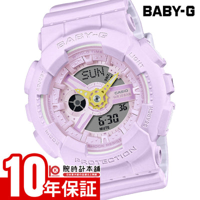 カシオ BABY-G ベビーG BA-110AH-6AJF 女性 レディース
