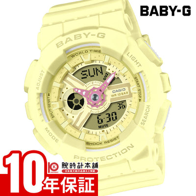 カシオ BABY-G ベビーG BA-110AH-9AJF 女性 レディース