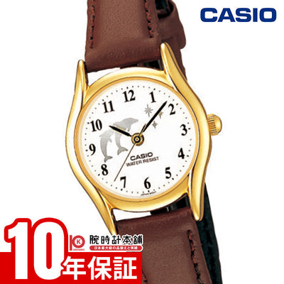 カシオ CASIO Collection カシオコレクション LTP-1094Q-7B9RJH 女性 レディース