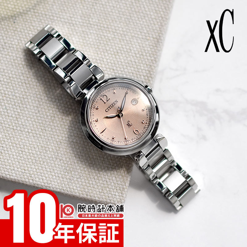 シチズン クロスシー xC mizu collection ES9460-88W レディース
