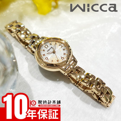 シチズン ウィッカ wicca 秋限定モデル 限定900本 KP3-627-91 レディース 金木犀 ソーラー