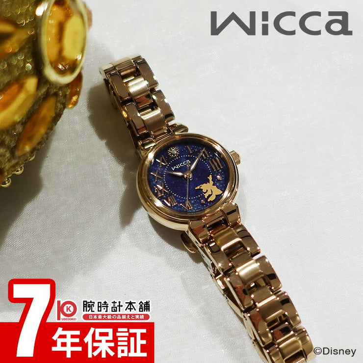 シチズン ウィッカ wicca Disneyコレクション 『ディズニー ファンタジア』 KP2-124-71 レディース