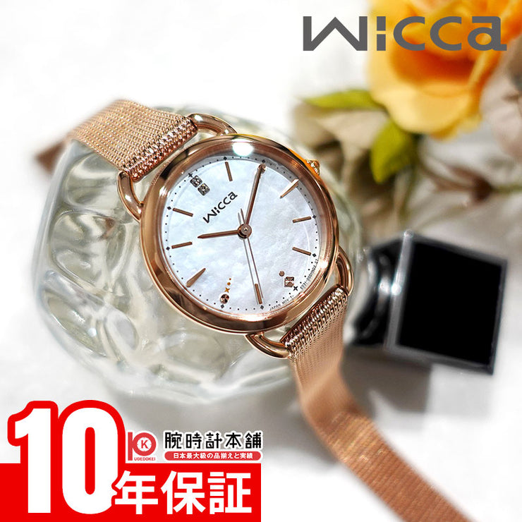 シチズン ウィッカ wicca 冬限定モデル KP6-065-21 レディース