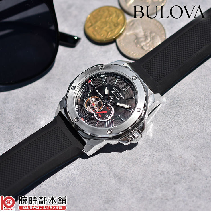 ブローバ マリンスター BULOVA Marine Star 150周年記念 日本限定モデル 98A332 メンズ メカニカル オートマチック シェル