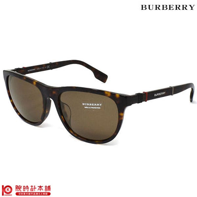 サングラス バーバリー BURBERRY BE4319F 300273 58 ユニセックス