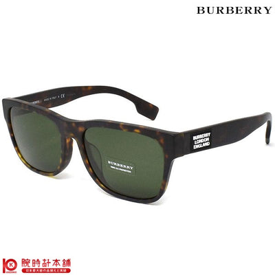 サングラス バーバリー BURBERRY BE4309F 353671 57 レディース
