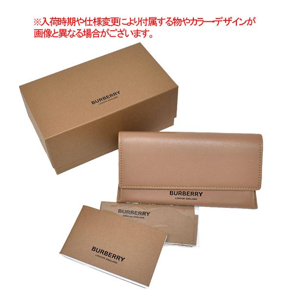 サングラス バーバリー BURBERRY BE4309F 353671 57 レディース