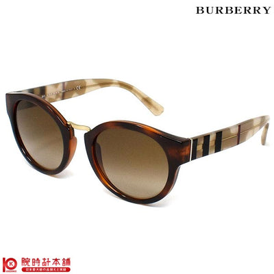 サングラス バーバリー BURBERRY BE4227 360113 50 ユニセックス
