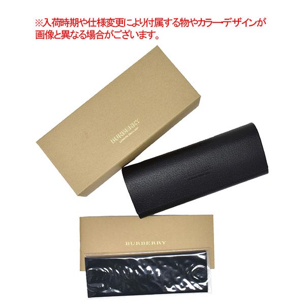 サングラス バーバリー BURBERRY BE4304D 37738G 55 レディース
