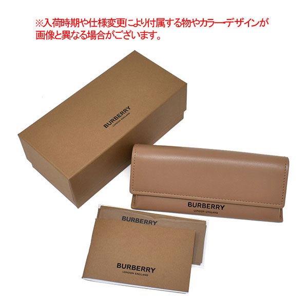 サングラス バーバリー BURBERRY BE4329F 300273 55 ユニセックス