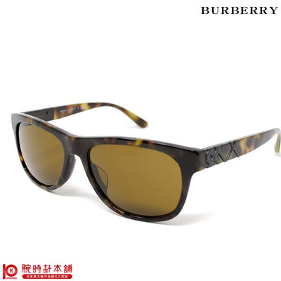 サングラス バーバリー BURBERRY BE4234F 328073 #57 ユニセックス