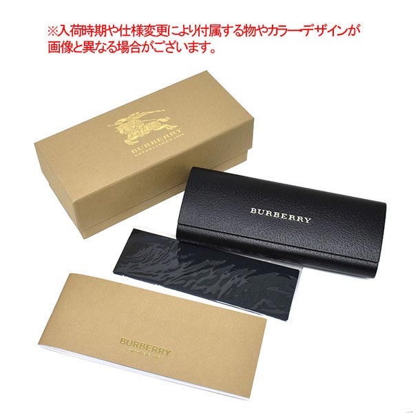 サングラス バーバリー BURBERRY BE4234F 328073 