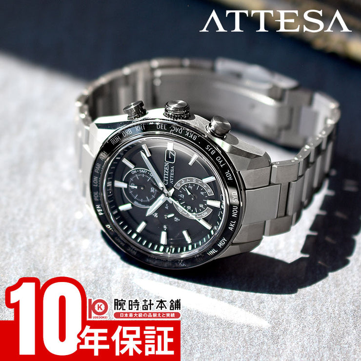 シチズン アテッサ ATTESA ACT Line AT8295-56E メンズ エコドライブ電波 ソーラー アクト