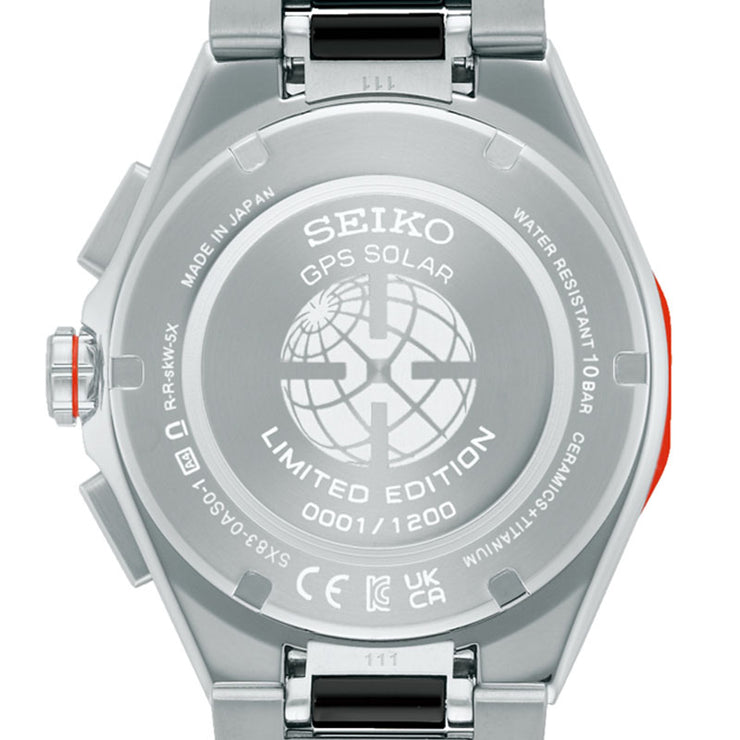 セイコー アストロン Astron Nexter 2025 Limited Edition 世界限定1200本 SBXC183 メンズ ソーラー電波 ネクスター