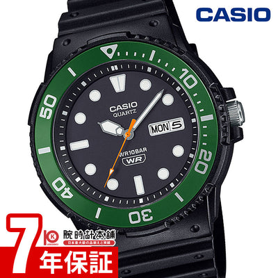 カシオ カシオコレクション CASIO Collection MRW-230HJ-1E3JF ユニセックス