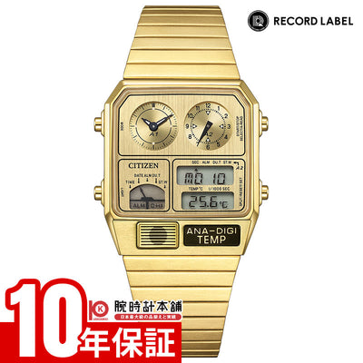 シチズン  シチズンコレクション CITIZEN COLLECTION レコードレーベル メタリック アナデジテンプ 特定店限定モデル400本 JG2103-56P ユニセックス フルメタル