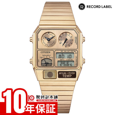 シチズン  シチズンコレクション CITIZEN COLLECTION レコードレーベル メタリック アナデジテンプ 特定店限定モデル300本 JG2104-53R ユニセックス フルメタル