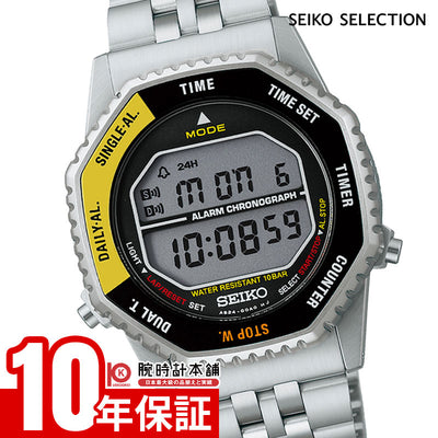 セイコー セイコーセレクション SBJG017 メンズ デジタル 復刻モデル