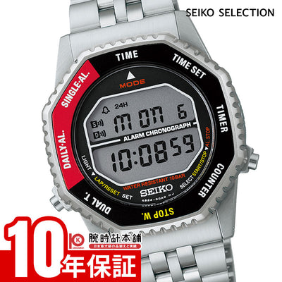 セイコー セイコーセレクション SBJG019 メンズ デジタル 復刻モデル
