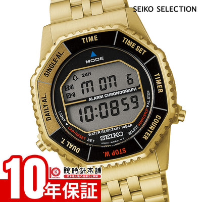 セイコー セイコーセレクション SEIKO SELECTION 「宇宙兄弟」コラボレーションモデル 限定824本SBJG024 メンズ デジタル